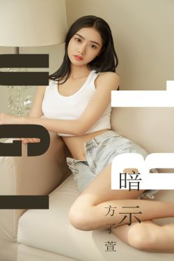 最后的幸存者